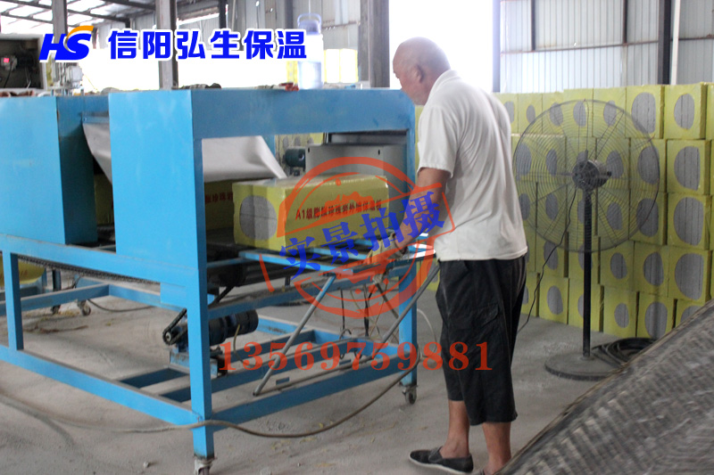 輕質(zhì)抹灰石膏砂漿用50-70目 70-90目?；⒅? onmousewheel=