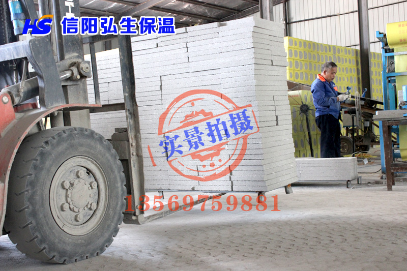 輕質(zhì)抹灰石膏砂漿用50-70目 70-90目?；⒅? onmousewheel=