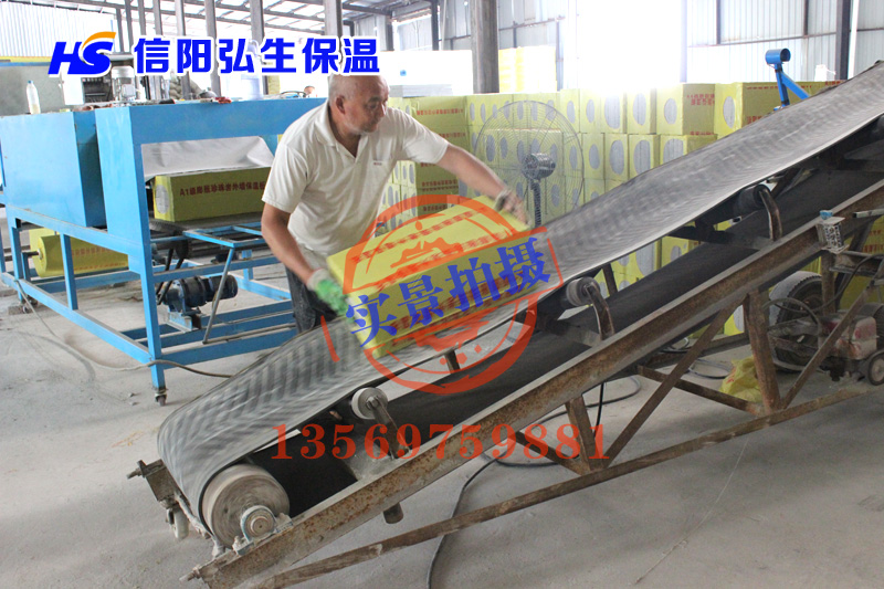 輕質(zhì)抹灰石膏砂漿用50-70目 70-90目?；⒅? onmousewheel=