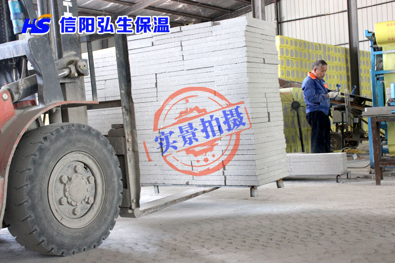 全國(guó)石膏砂漿及?；⒅閼?yīng)用技術(shù)與發(fā)展交流大會(huì)在河南信陽隆重舉行