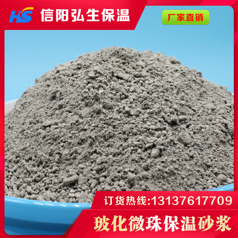 輕質(zhì)抹灰石膏的優(yōu)勢(shì)你都知道嗎？